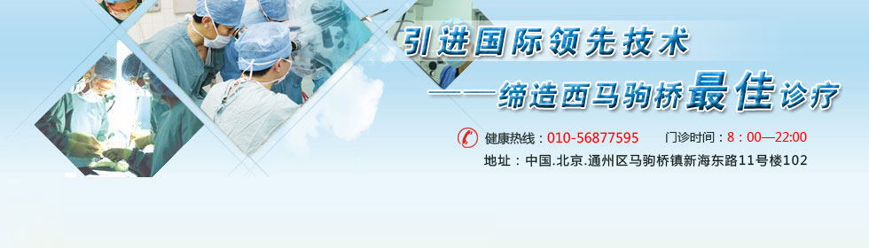 大逼综合网"