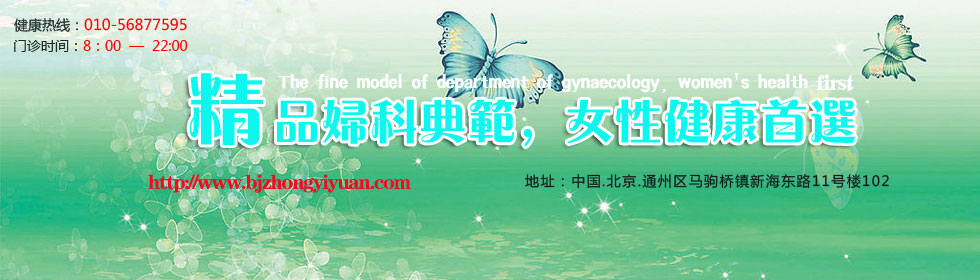 我要鸡巴日逼逼